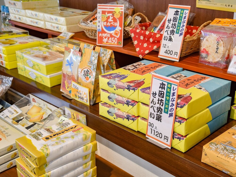 ギフト ショップ