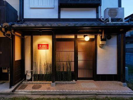 TSUBOMI luxury Inn 島原別邸 壱 / 4