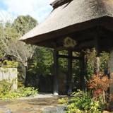 「すみや亀峰菴」外観 / 5