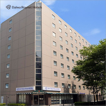 広々客室で疲れた体が癒される3442821