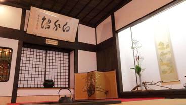 施設内の設備 / 3