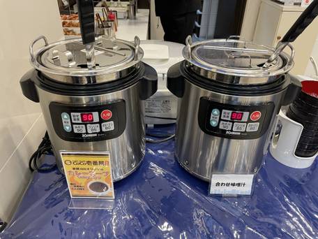 東横イン名古屋錦 / 5