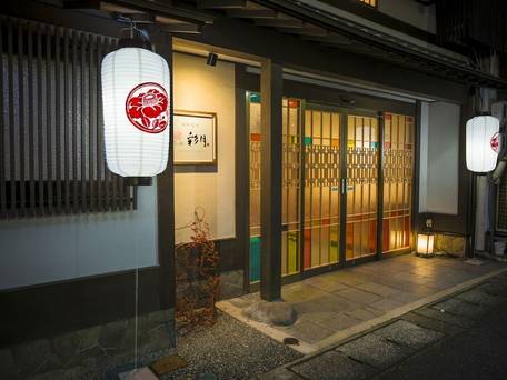 花小路 彩月 / 1