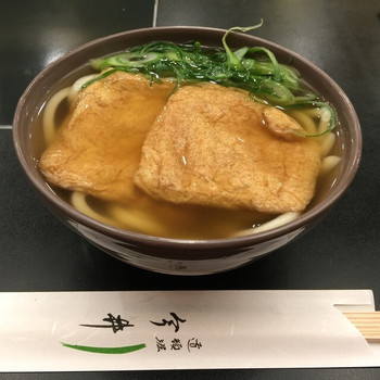「道頓堀 今井 本店」料理 1165174 きつねうどん