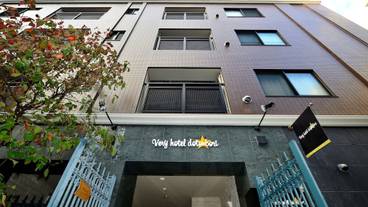 施設の入り口 / 9