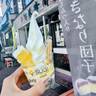 to.eat.kappyさんの写真
