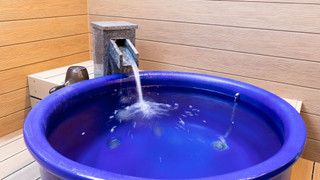 撫子・杏 (露天風呂付・和モダン和洋室) 禁煙