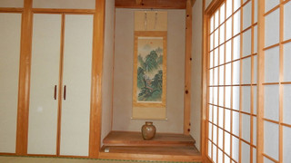 町家  70m2  最大定員数:5名