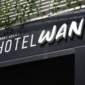 ホテル湾 Osaka ebisu（大阪府 ビジネスホテル） / 4