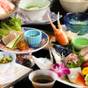 【海鮮会席-浜桜】お得に温泉＆海鮮三昧◆女将監修のお料理コース | 土肥温泉 牧水荘土肥館