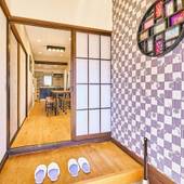 心結ゲストハウス 新宮店（和歌山県 コテージ・ロッジ・一棟貸） / 4