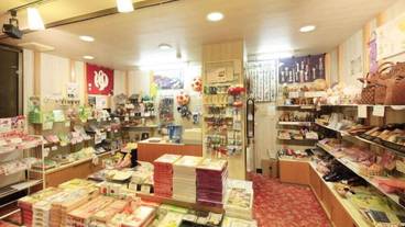 ギフト ショップ / 3