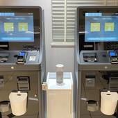 サンライズインいわき（福島県 ビジネスホテル） / 2