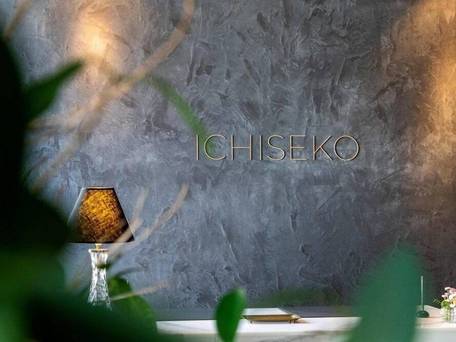 Annupuri Garden Town House / 2