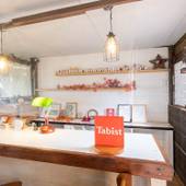 Tabist ホテル虹 笛吹御坂(山梨県 アパートメント) / 3