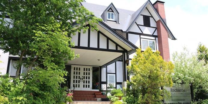 プチホテル アンシャンテ(長野県 ペンション) / 1