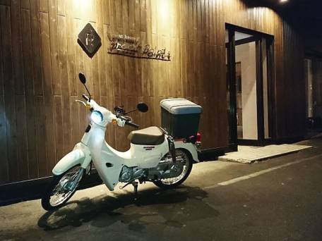 ゲストハウス プルーフ ポイント / 1