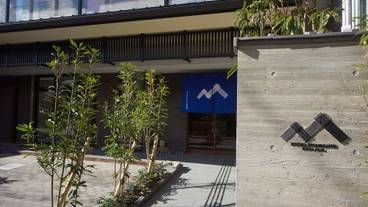 施設の入り口 / 4