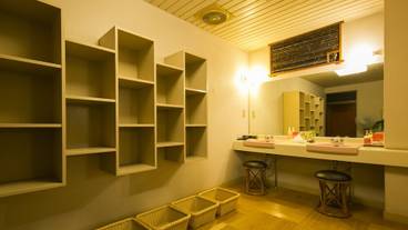 施設内の設備 / 2