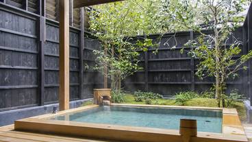 露天風呂付離れ(和)/温泉風呂② / 3