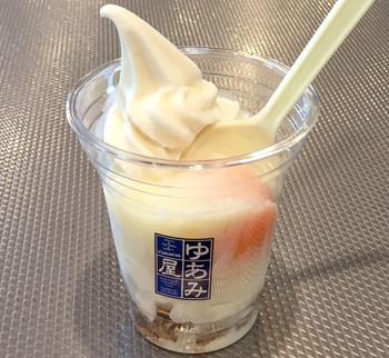 「ゆあみ屋」 料理 77028496 温玉ソフト