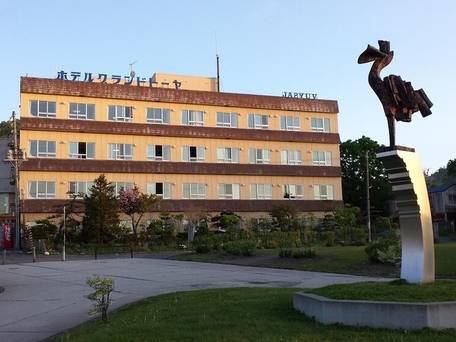 洞爺湖温泉 ホテルグランド トーヤ / 1