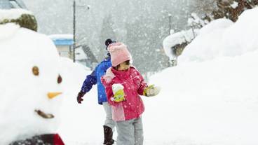 子供用の遊び場 - 屋外 / 17