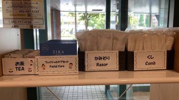 施設内の設備 / 2