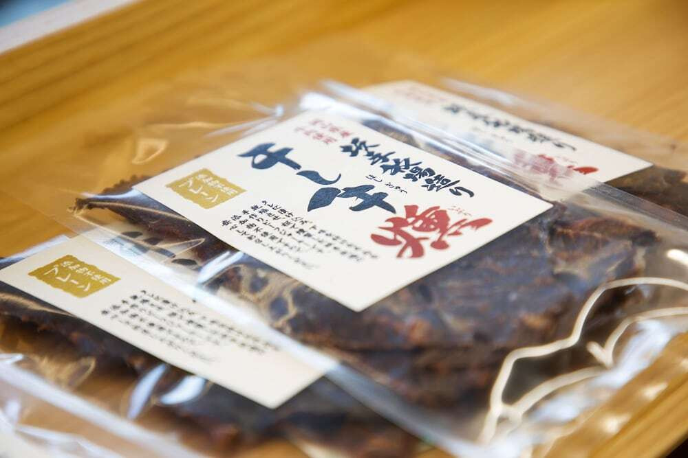 ギフト ショップ