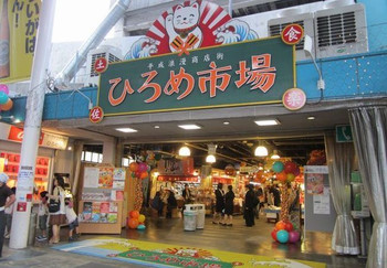 活気あふれる屋台巡り、それだけでお腹いっぱいになりそう2314117