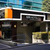 アパホテル 千葉中央駅前(千葉県 ビジネスホテル) / 4