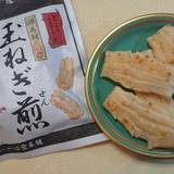 一心堂本舗 東京スカイツリーソラマチ店（イッシンドウホンポ）