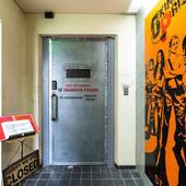 Okinawa Prison(沖縄県 民宿) / 2