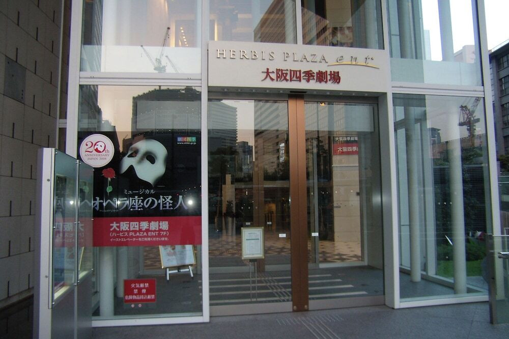 シアター ショー