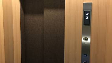 施設内の設備 / 1