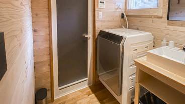 ランドリー / 38