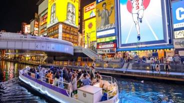 観光スポット / 12