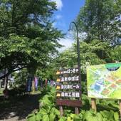 あきた芸術村 温泉ゆぽぽ（秋田県 旅館） / 4