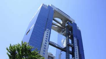 施設からの眺望 / 7