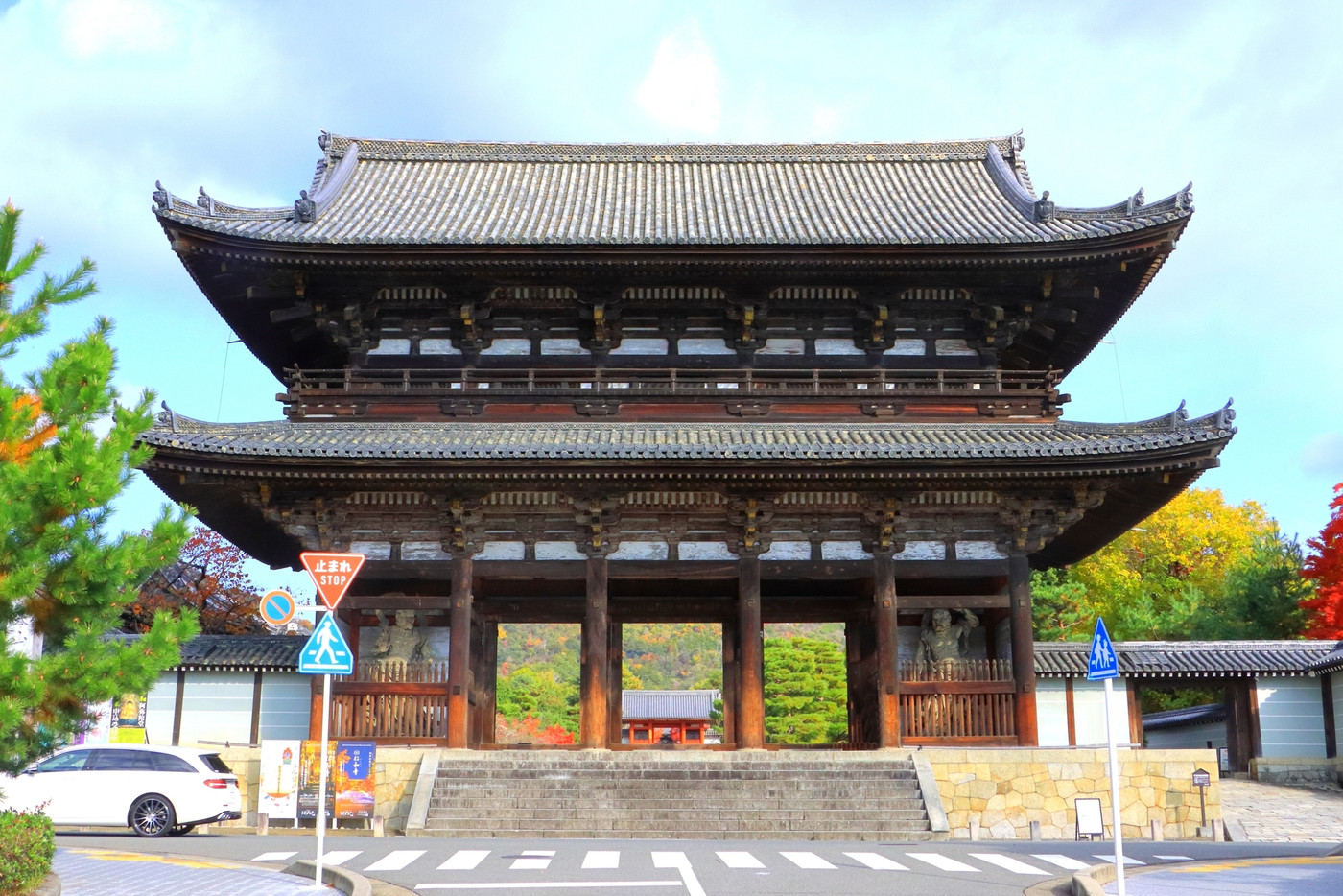 仁和寺【仁和寺御室会館】3907866