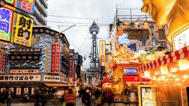 シティ ビュー / 15