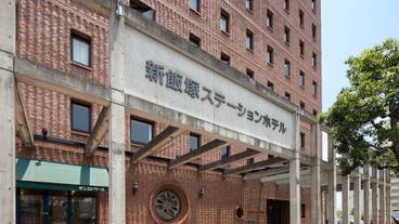 施設の正面 / 1