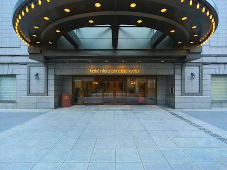 ホテル日航プリンセス京都 / 2