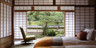 THE HIRAMATSU HOTELS＆RESORTS 熱海