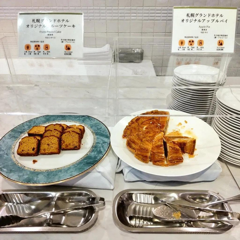 310jpさんの写真 / 1