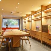 ぎおん美先（京都府 ビジネスホテル） / 3