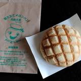 久栄（キュウエイ）