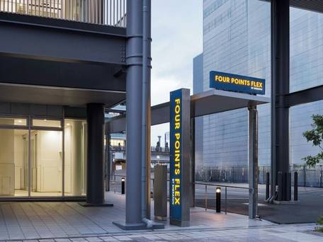 フォーポイント フレックス by シェラトン 盛岡 / 3