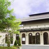 ホテル・フロラシオン那須(栃木県 リゾートホテル) / 3