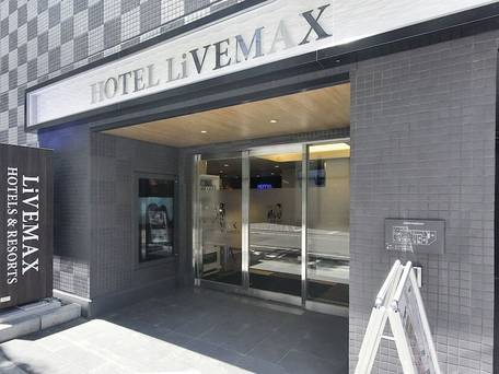 ホテルリブマックス蒲田駅前 / 5